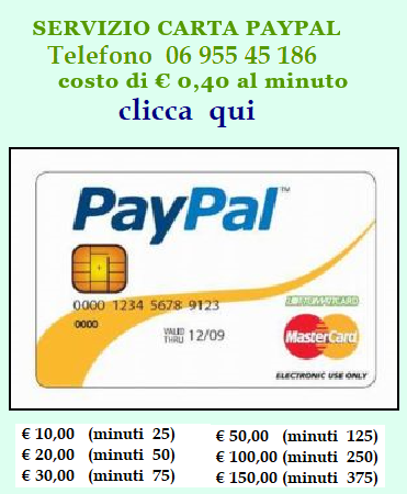 PAGAMENTO CON CARTA DI CREDITO PAYPAL consulto carte, consulto cartomanzia, consulto tarocchi, lettura tarocchi, lettura carte, astrologia, tarocchi,  lettura sibille,